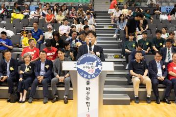 20250906_[9대]고양 국제 챌린지 배드민턴대회