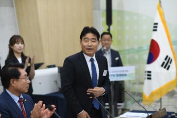20250609_[9데]경기도시.군의회의장협의회 제177차 정례회