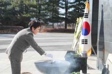 20250102_[9대]신년 현충탑 참배