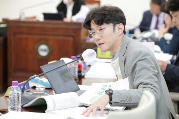 20251114_[9대]제299회 고양특례시의회 제2차 정례회_환경경제위원회