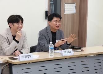 20251015_[9대]고양특례시 학교발전을 위한 일산지회 정책간담회