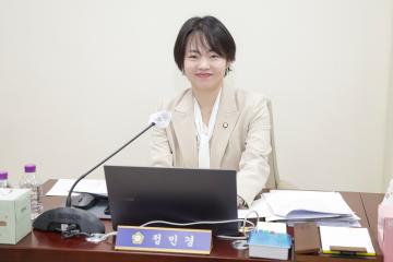 20250429_[9대]제294회 고양특례시의회 임시회_기획행정위원회