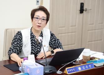 20250611_[9대]제295회 고양특례시의회 제1차정례회_기획행정위원회