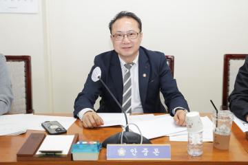 20250428_[9대]제294회 고양특례시의회 임시회_의회운영위원회