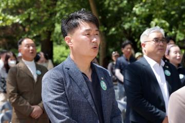 20240513_[9대]일산서구 반려동물공원 준공식