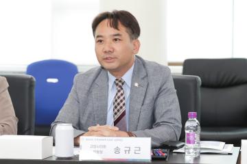 20240530_[9대]2024년 찾아가는 지역교육협력 정담회