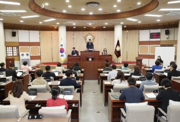 20240618_[9대]제284회 제1차 정례회 제3차 본회의