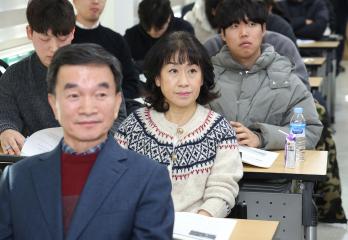 20260120_[9대]고양시 친환경농업 확대 방안 토론회