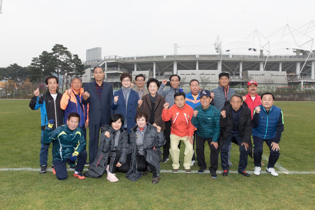 20181111_[8대]2018 경기북부 9개 시군 60대 친선 축구대회