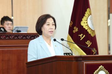 20260617_[9대]제304회 고양특례시의회 임시회 제1차 본회의