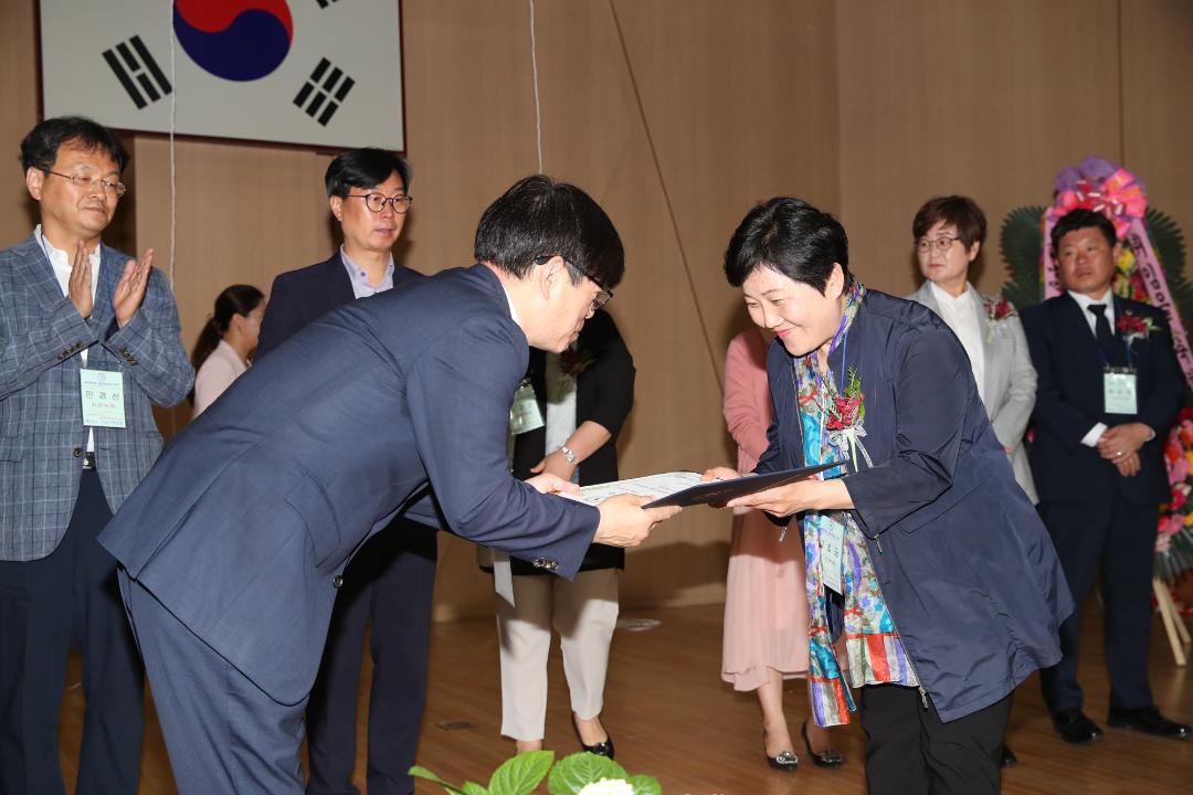 20190527_[8대]고양시학교운영협의회장 취임식