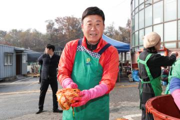 20221109_[9대]원신동 새마을부녀회 사랑의 김장담그기 행사