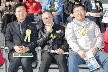 20251101_[9대]제1회 범고양시민 한마음 체육대회