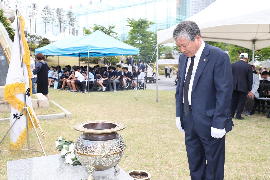 20170606_[7대]제62회 현충일 추념식
