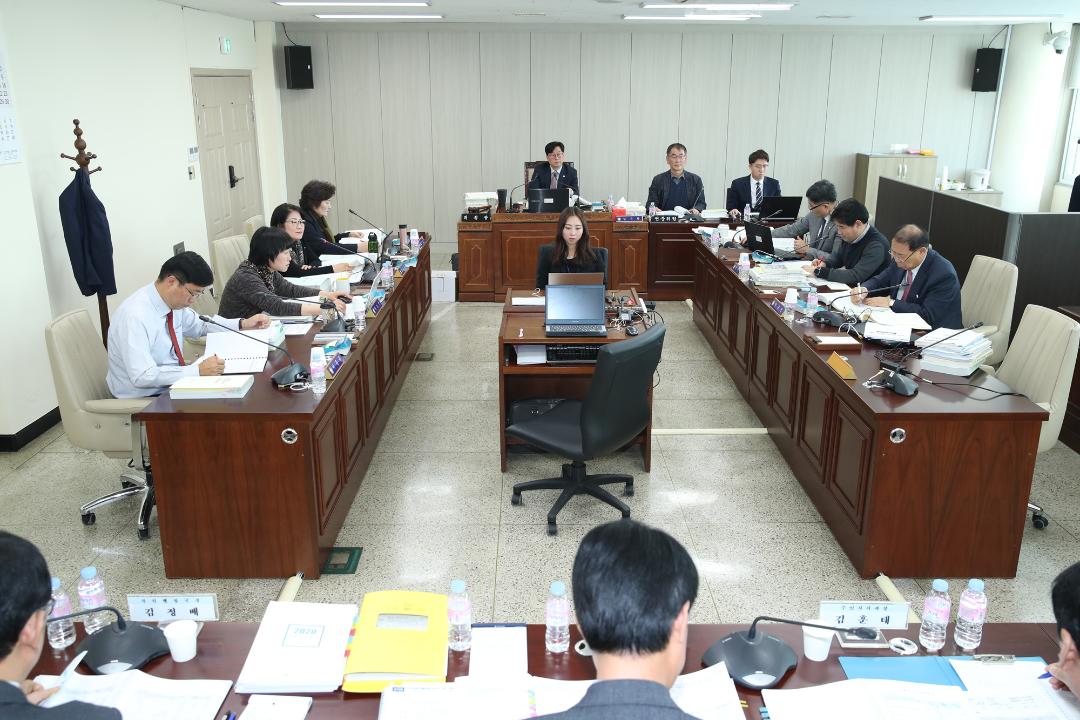 20191202_[8대]제236회 고양시의회 제2차 정례회_기획행정위원회