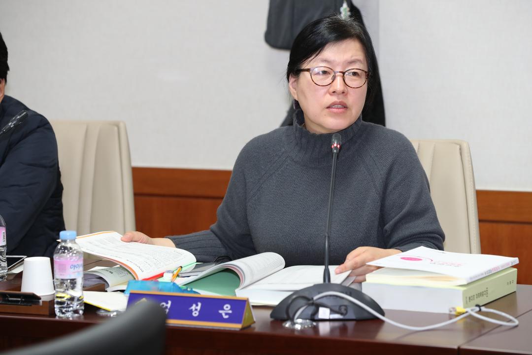 20181203_[8대]제226회 고양시의회 제2차 정례회_문화복지위원회
