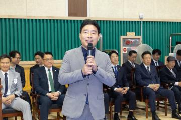 20250608_[9대]제16회 고양특례시의회의장배 태권도대회 개회식
