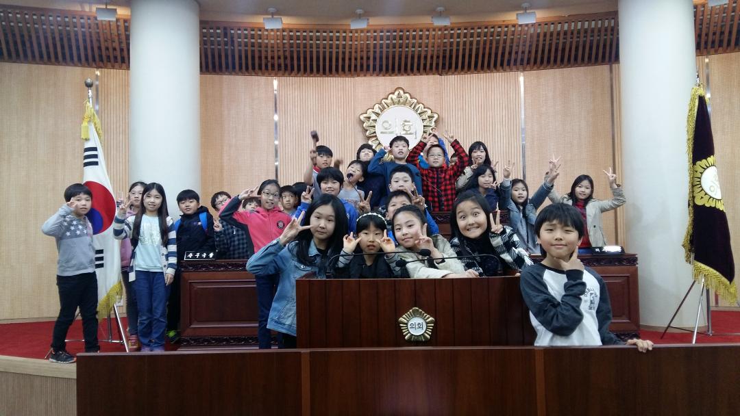 [7대] 모당초등학교 의회견학 (2016.04.21.)