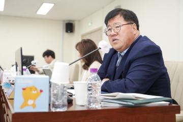 20240605_[9대]제284회 고양특례시의회 제1차 정례회_건설교통위원회