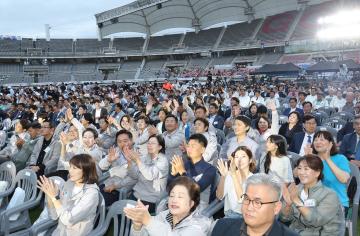 20230915_[9대]제34회 경기도생활체육대축전 개회식