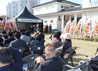 20231028_[9대]고양 축산 페스티발