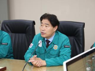 20240718_[9대]호우경보에 따른 고양시 재난상황보고회