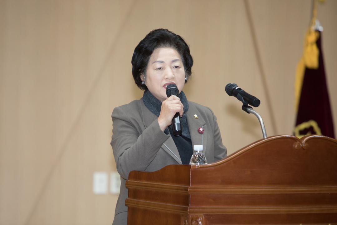 20181124_[8대]제22회 고양시 에너지절약 유치부 학생 및 성인 스피치대회