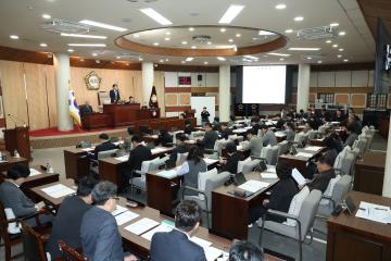 20251216_[9대]제300회 고양특례시의회 임시회 제1차 본회의