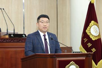 20250214_[9대]제291회 고양특례시의회 임시회 제1차 본회의
