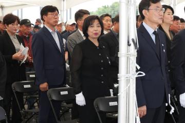 20240606_[9대]제69회 현충일 추념식