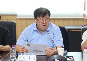 20240823_[9대]도시브랜드연구회 세미나