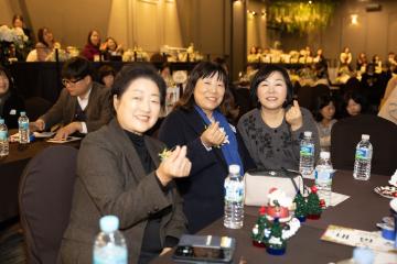 20251204_[9대]고양시어린이집연합회 정기총회 및 보육인의 밤