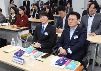 20260330_[9대]고양연구원 신청사 개청식