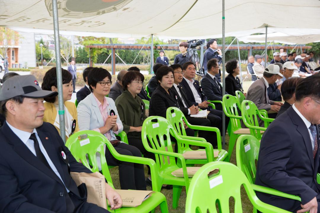 20150930_[7대]제65주기 태극단 순국단원 추모식