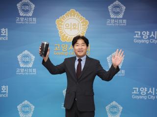 20240731_[9대]바이바이 플라스틱 챌린지