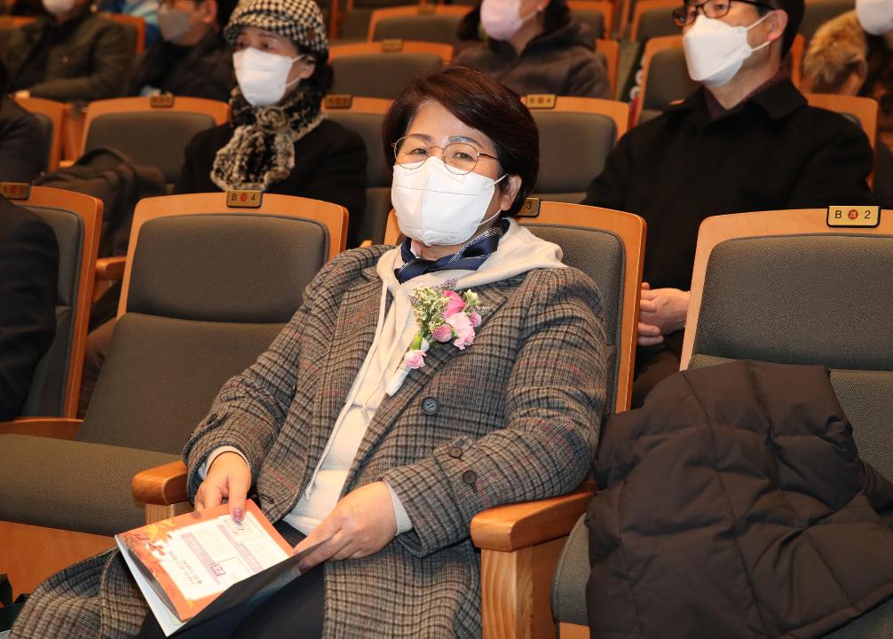20211221_[8대] 제10회 고양행주문화상 시상식 및 고양문학 출판기념회
