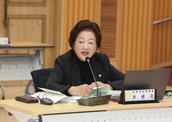 20251120_[9대]제299회 고양특례시의회 제2차 정례회_행정사무감사_문화복지위원회_일산동구청