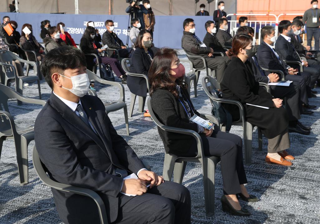 20211116_[8대]고양성사 도시재생 혁신지구 착공식