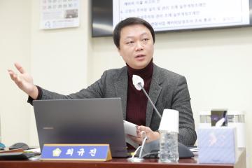 20260126_[9대]제301회 고양특례시의회 임시회_건설교통위원회