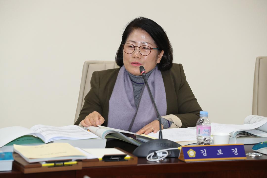 20181129_[8대]제226회 고양시의회 제2차 정례회_기획행정위원회