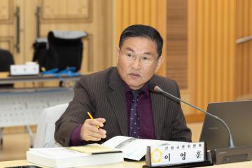 20251118_[9대]제299회 고양특례시의회 제2차 정례회_행정사무감사_건설교통위원회_일산동구청