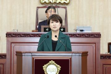 20250214_[9대]제291회 고양특례시의회 임시회 제1차 본회의
