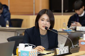 20251118_[9대]제299회 고양특례시의회 제2차 정례회_행정사무감사_건설교통위원회_일산동구청