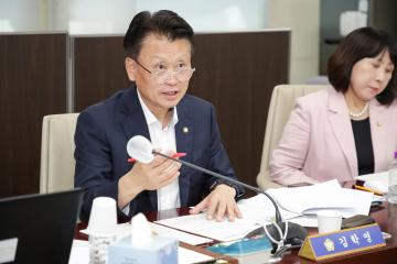20240904_[9대]제288회 고양특례시의회 임시회_건설교통위원회