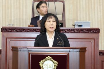 20250214_[9대]제291회 고양특례시의회 임시회 제1차 본회의