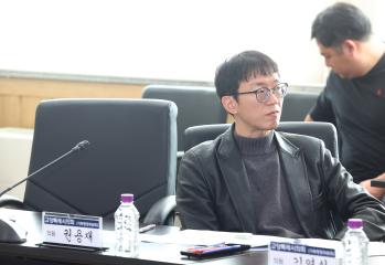 20251110_[9대]고양시 도시브랜딩 자원으로서 직장운동경기부 운영 전략과 발전 방향