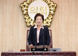 20240503_[9대]제283회 고양특례시의회 임시회 제2차 임시회