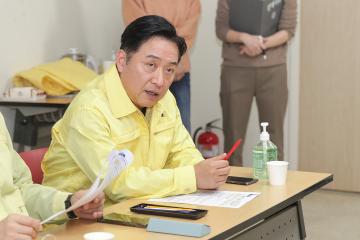 20260220_[9대]구제역 발생 관련 긴급 방역 조치 상황 점검