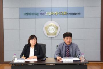 20260922_[10대]고양시민사회연대회의간 간담회