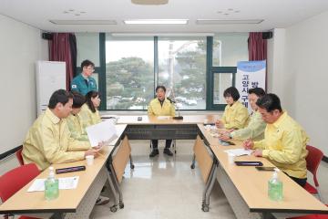 20260220_[9대]구제역 발생 관련 긴급 방역 조치 상황 점검